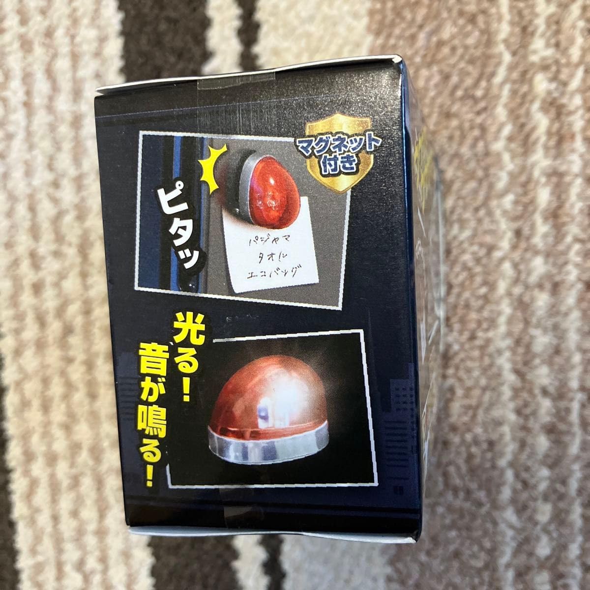 Amazon.co.jp: 緊急出動 パトロールサイレンランプ 3 サイレン : おもちゃ