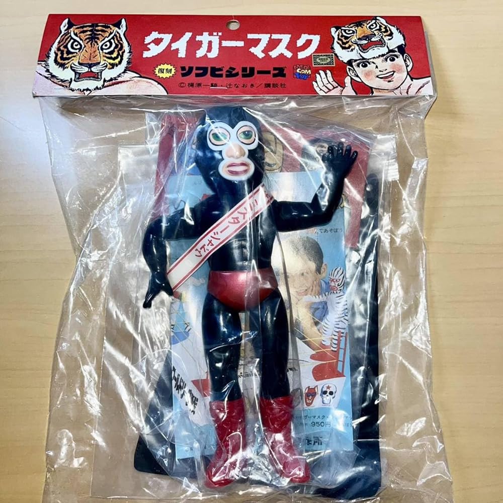 Amazon.co.jp: ザ ミスターシャドー タイガーマスク 復刻 ソフビ