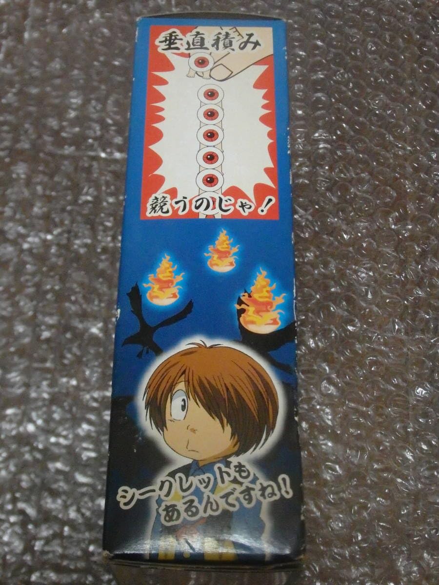 Amazon.co.jp: ゲゲゲの鬼太郎 目玉おやじまみれDXじゃ 21体入り 品 箱