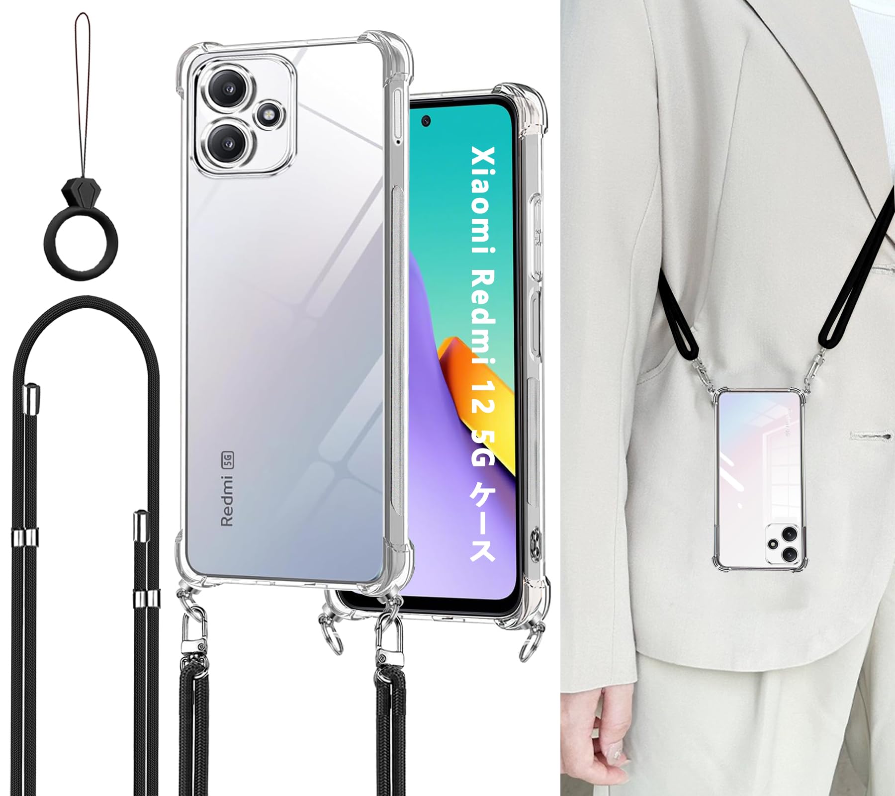 Amazon.co.jp: Ausrann Xiaomi Redmi 12 5G ケース レドミ12 5g