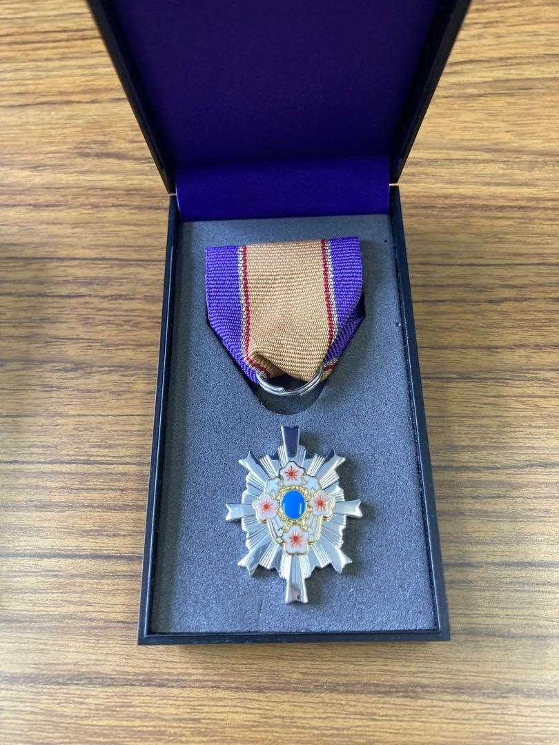 Amazon.co.jp: 極 5級 防衛功労章 15号 綬付 ミリタリー : おもちゃ