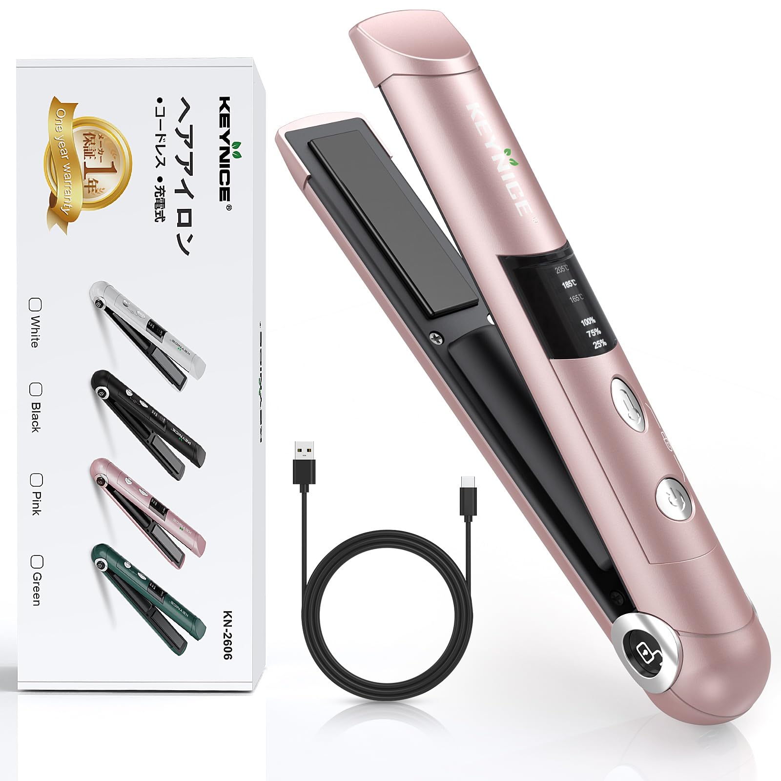 Amazon | KEYNICE コードレスヘアアイロン ストレート メンズ ミニ