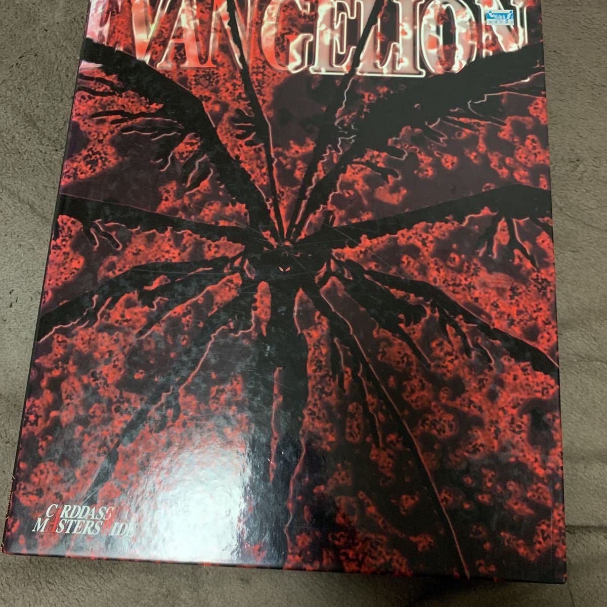 Amazon | エヴァンゲリオントレカフルコンプ専用バインダー付き