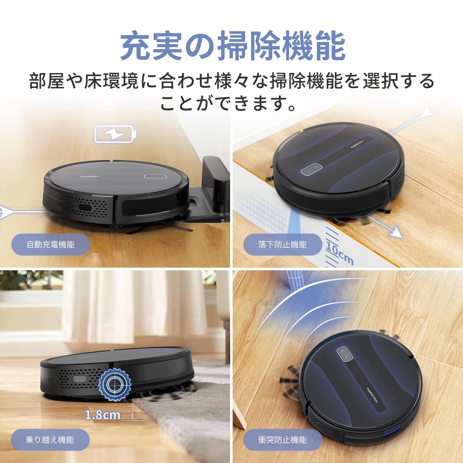 Amazon.co.jp : SYSPERL V40P ロボット掃除機 ロボットクリーナー