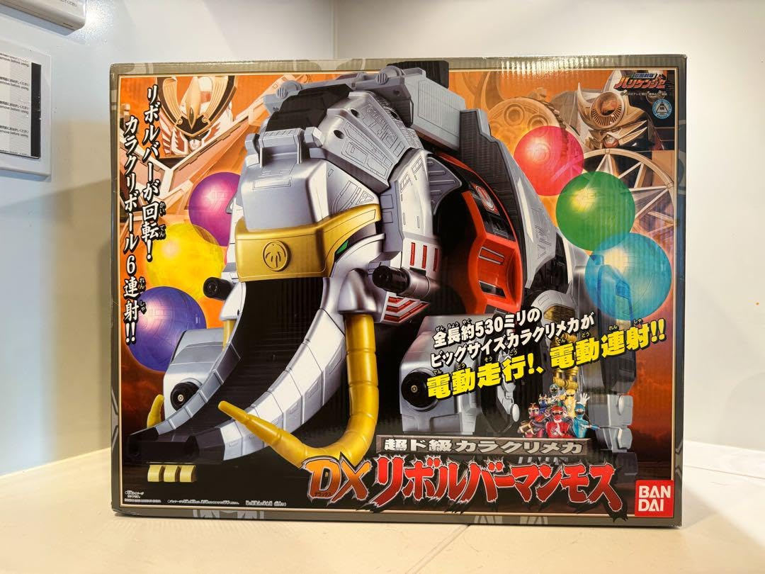 Amazon.co.jp: DXリボルバーマンモス 忍風戦隊ハリケンジャー : おもちゃ