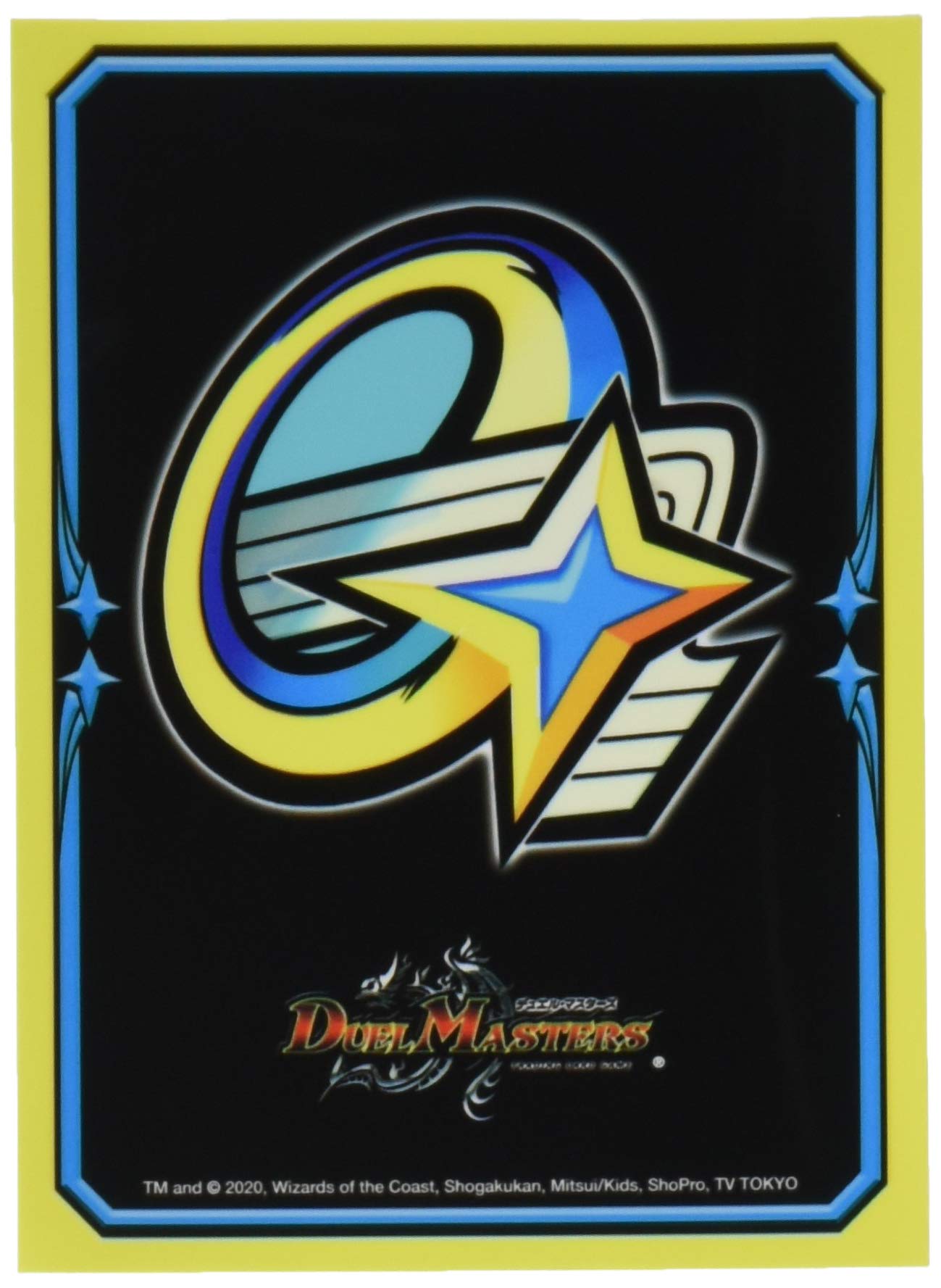 Amazon | デュエル・マスターズ DXカードプロテクト チーム銀河