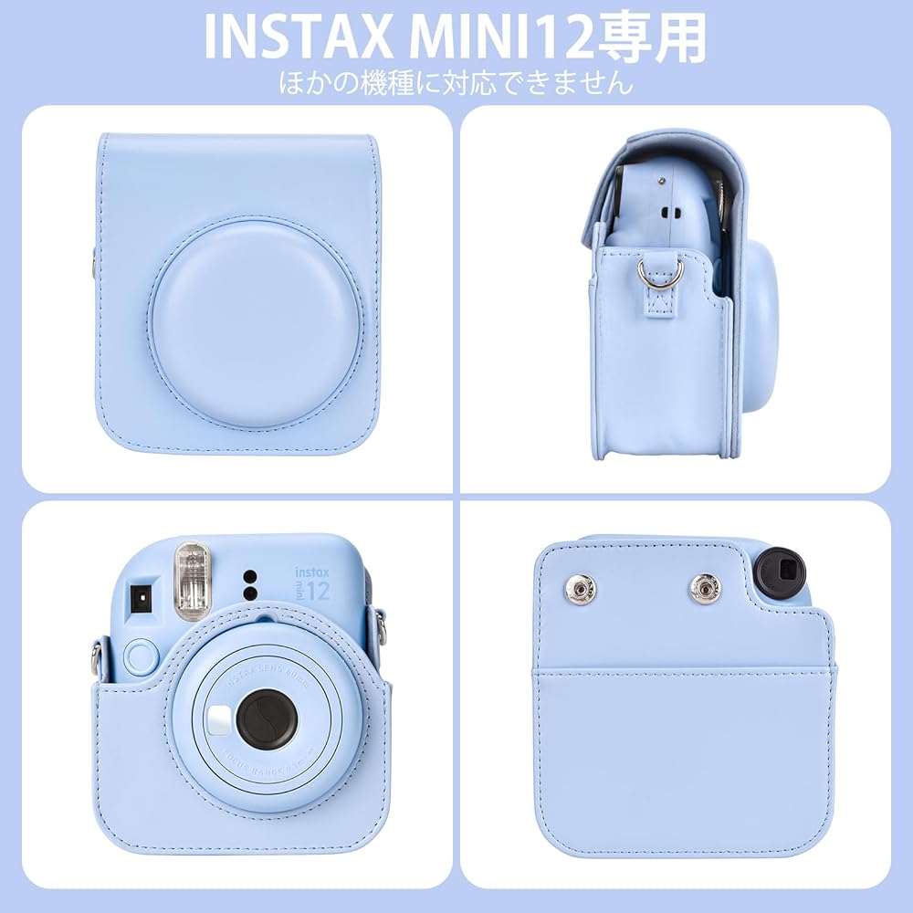 Amazon.co.jp: HIYQIN チェキケース instax mini 12ケース,Fujifilm