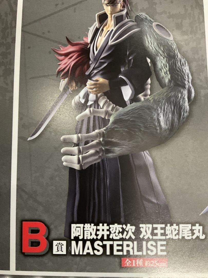 Amazon.co.jp: 一番くじ BLEACH 千年血戦篇 OP.2 B賞 阿散井恋次 双王