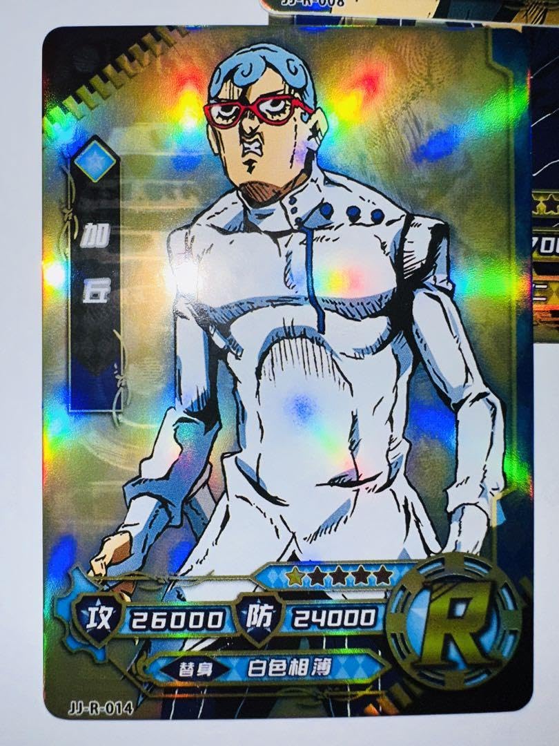 Amazon.co.jp: z72 ギアッチョ ジョジョの奇妙な冒険第5部 黄金の風