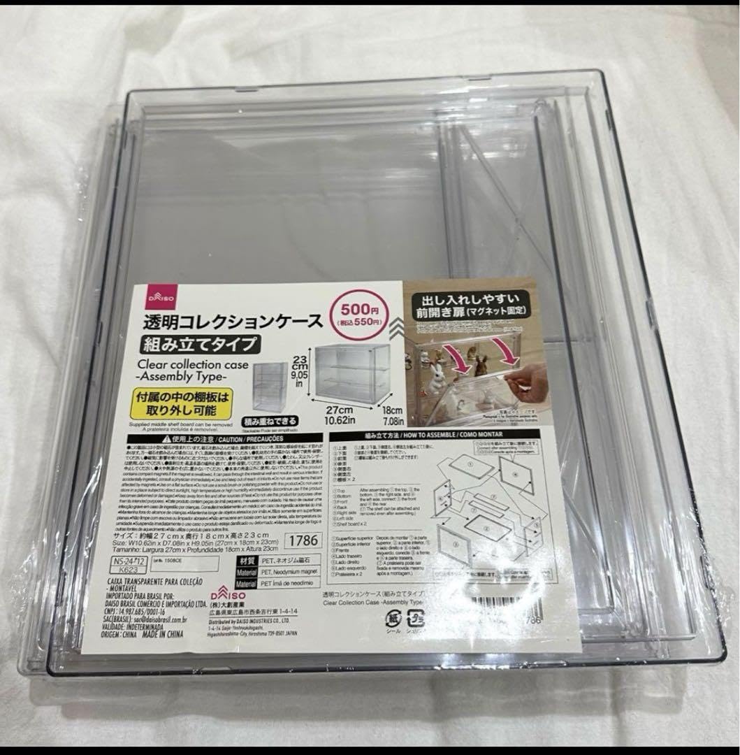 Amazon.co.jp: 透明コレクションケース 組み立てタイプ : ホビー