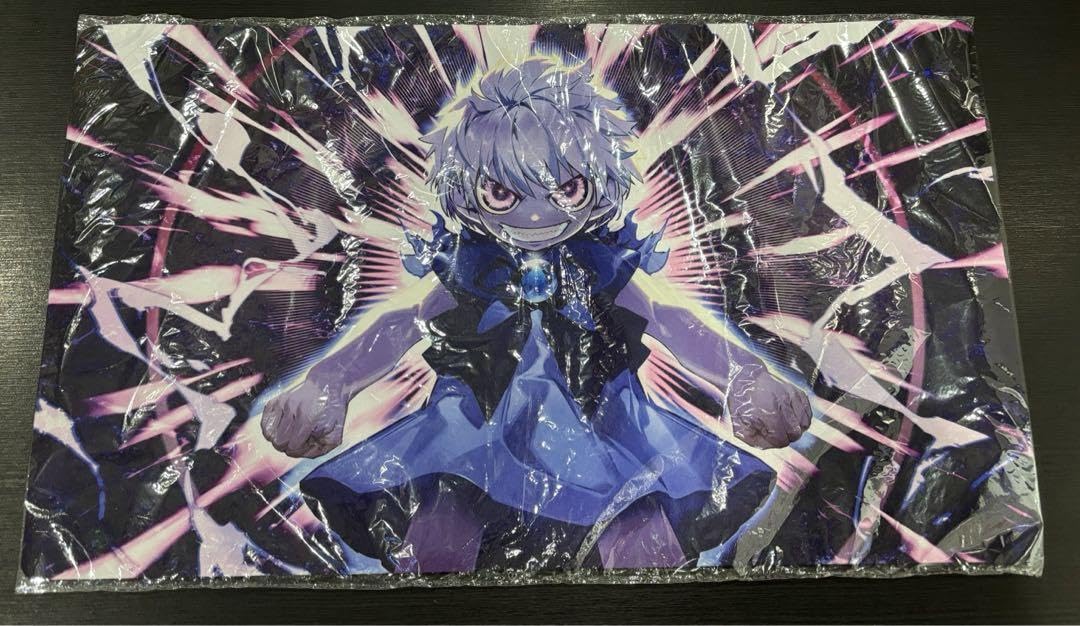 Amazon | MASKの中 金色のガッシュベル ゼオン・ベル プレイマット