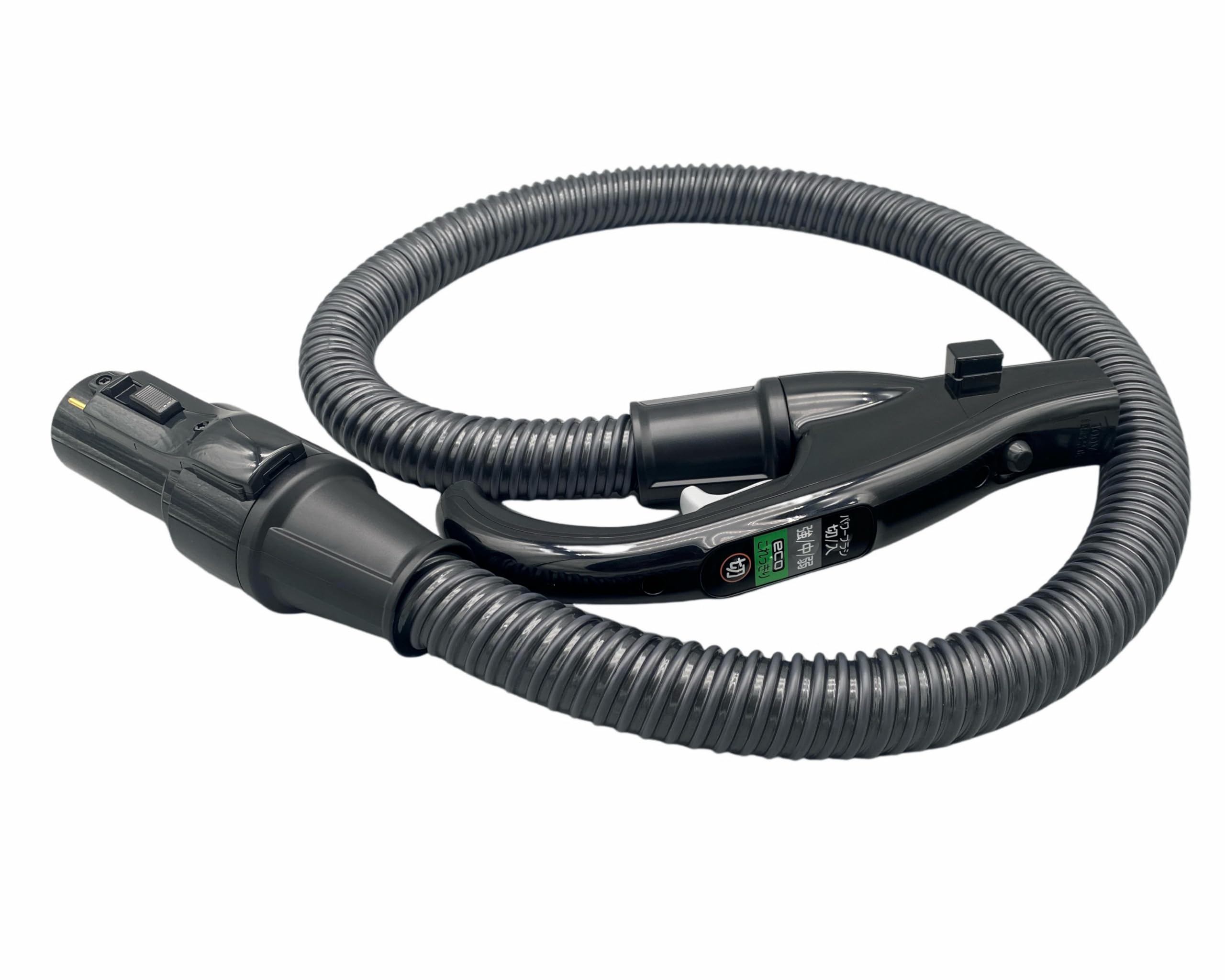 Amazon | 日立 HITACHI 掃除機 ホースクミ28Y（SP900L） CV-SP900L 004