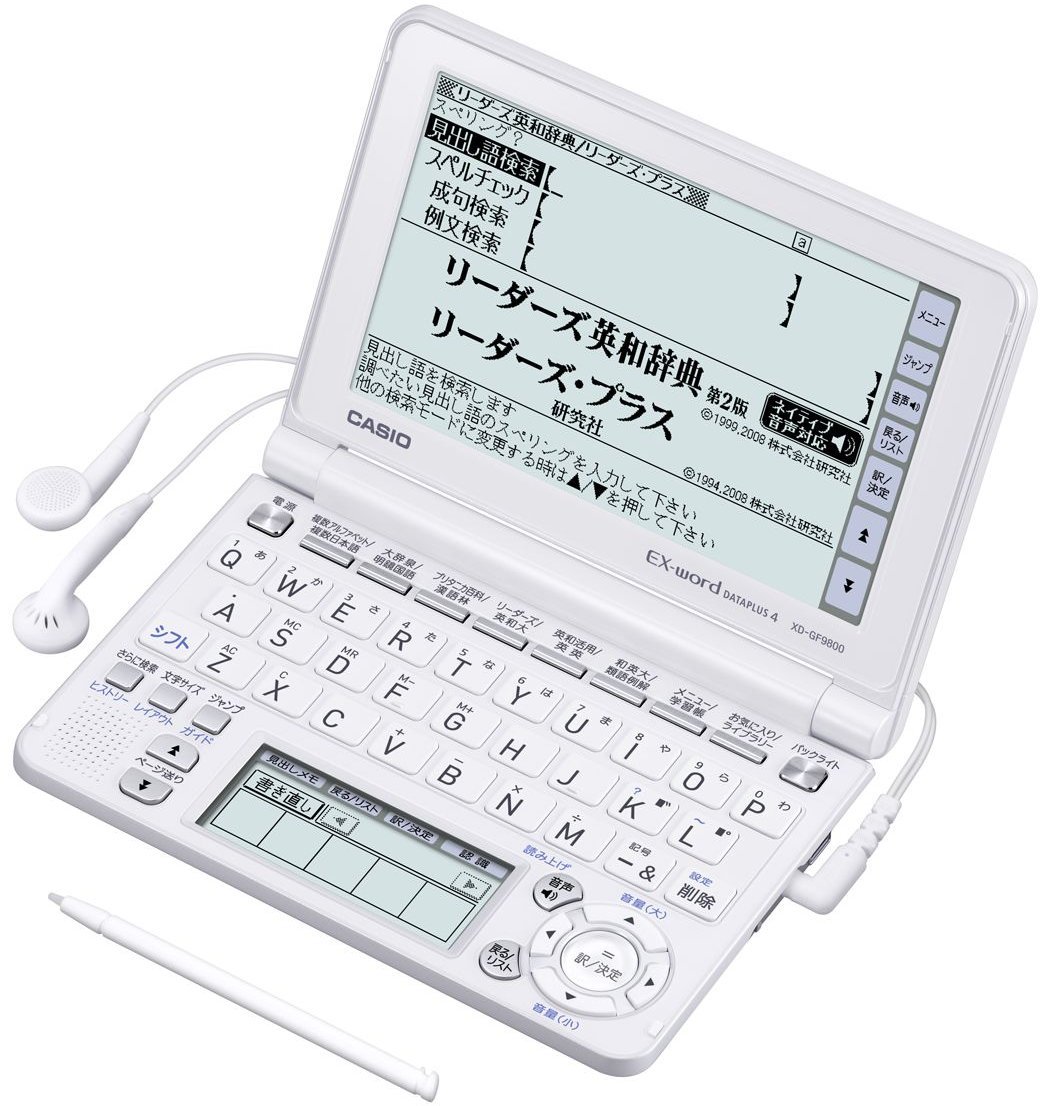 Amazon | CASIO Ex-word 電子辞書 XD-GF9800 音声対応 100コンテンツ