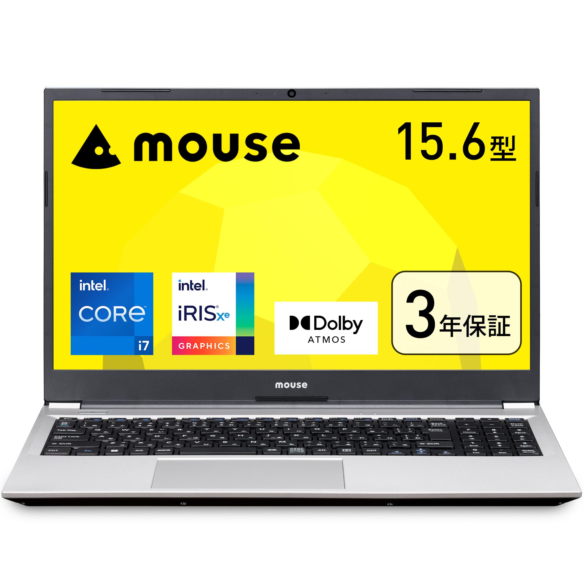 Amazon.co.jp: mouse B5 【3年保証/Office搭載】 ノートパソコン (15.6