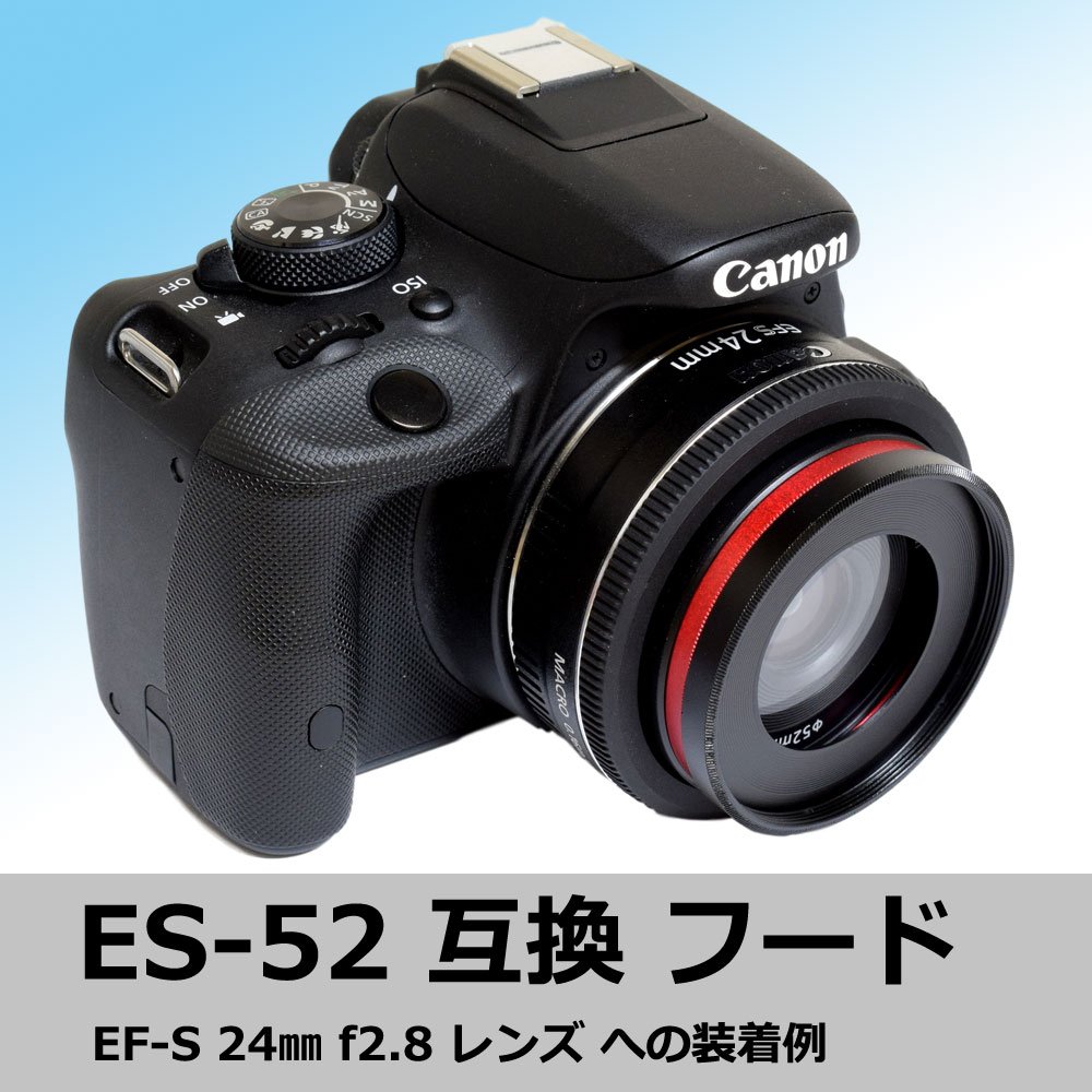 Amazon.co.jp: F-Foto ES-52 レンズフード (対象レンズ: Canon EF-S