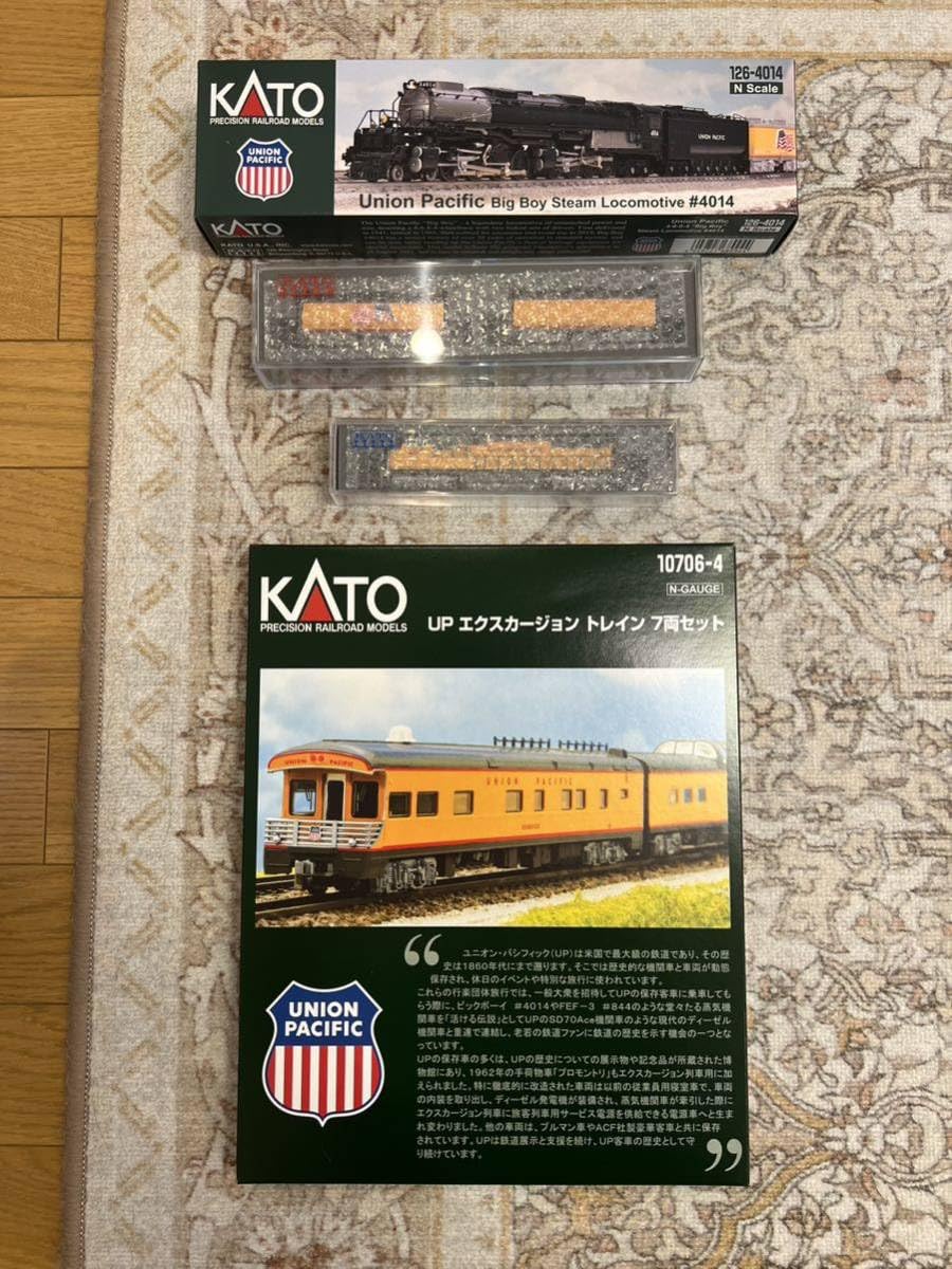 Amazon.co.jp: KATO Nゲージ UNION PACIFIC BIGBOY ビッグボーイ 客車