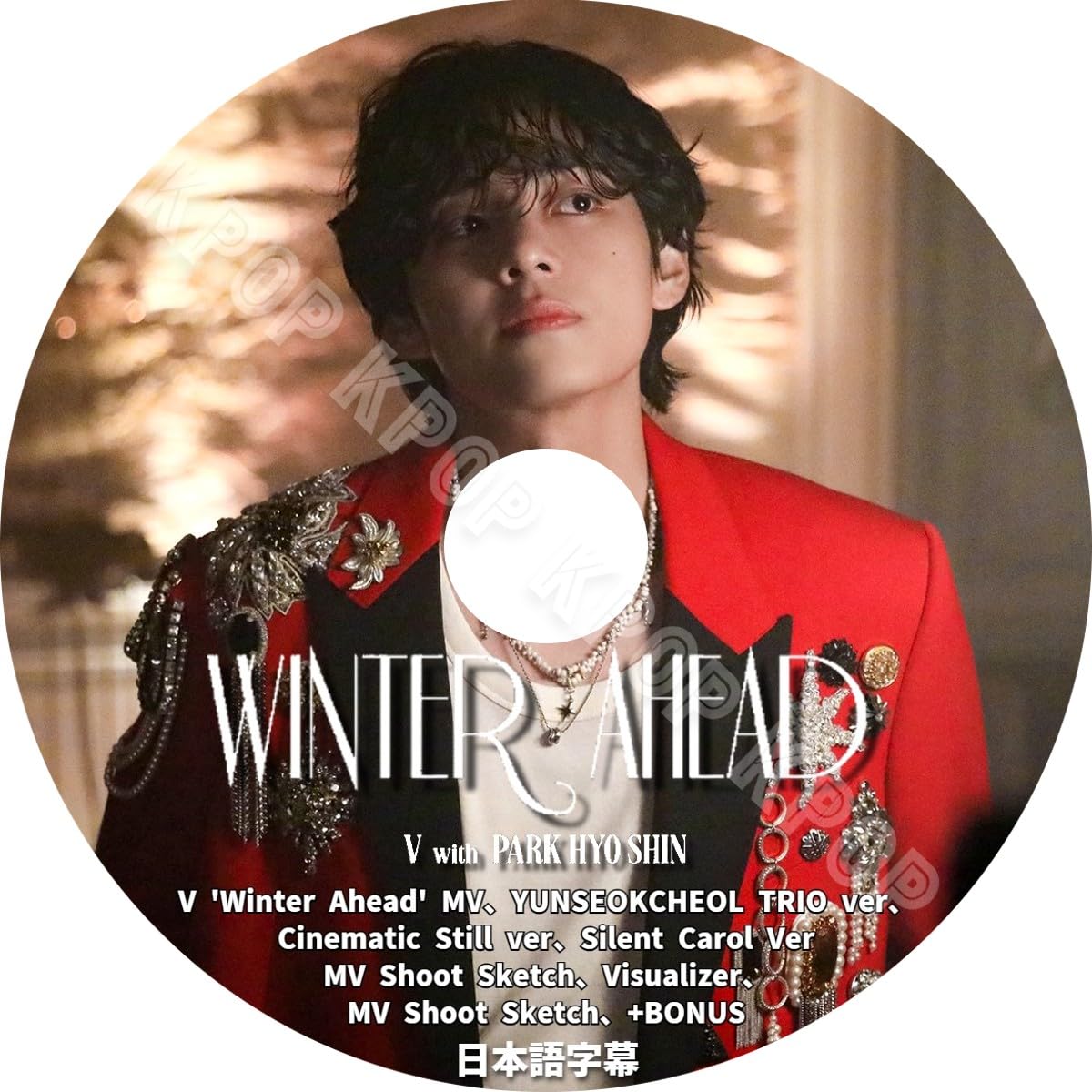 Amazon | バンタン DVD 2024 V テテ ソロ活動 Winter Ahead MV Shoot
