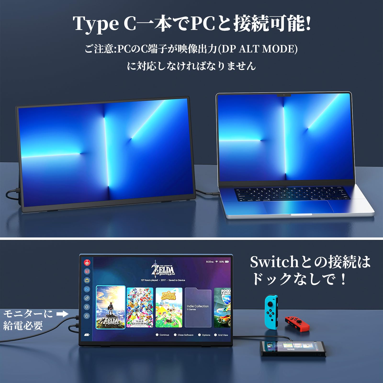 Amazon.co.jp: VisionOwl MD-156A Mobile Monitor, 15.6 Inches