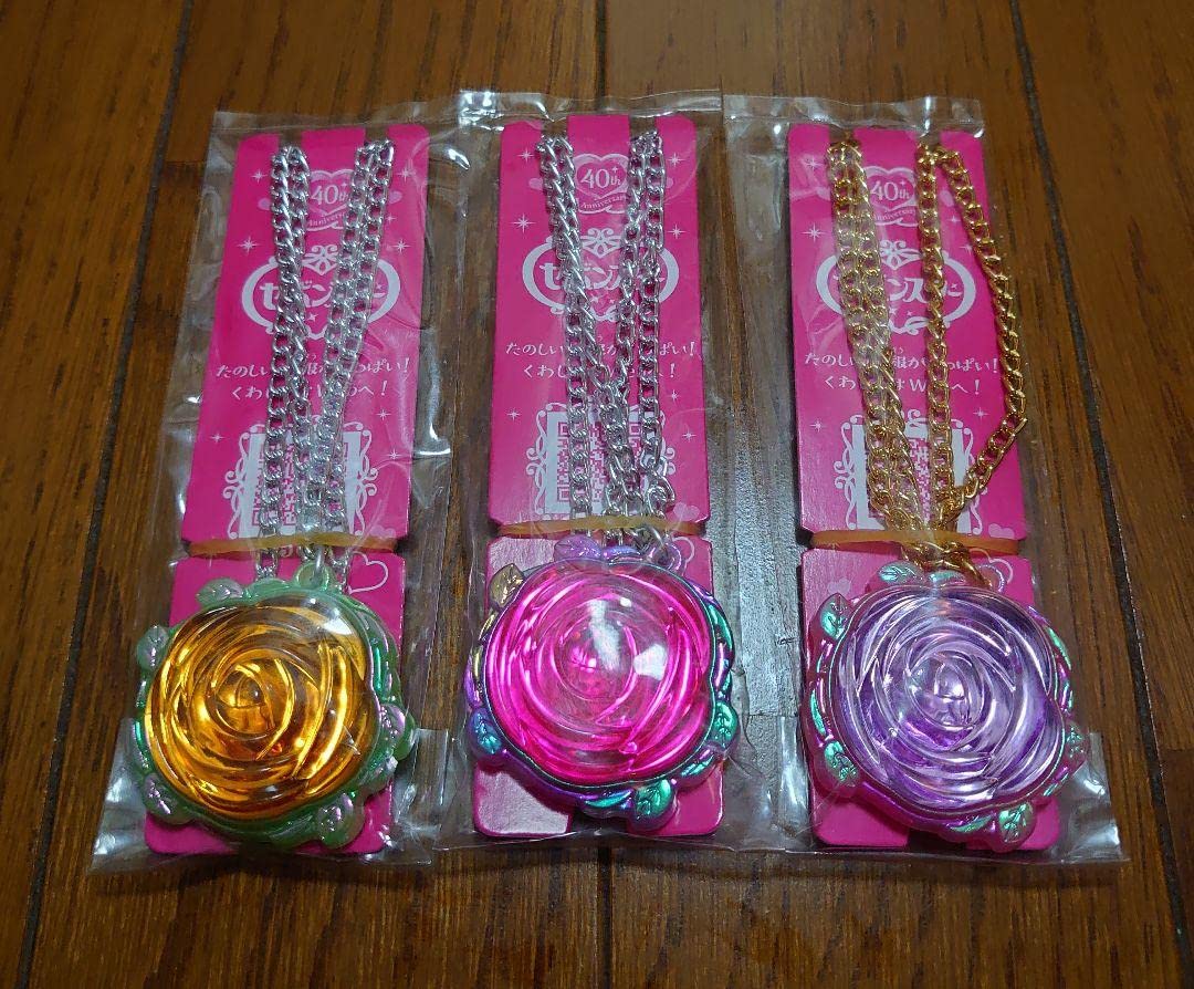 Amazon.co.jp: セボンスター ビッグフラワー コンプ セット : おもちゃ