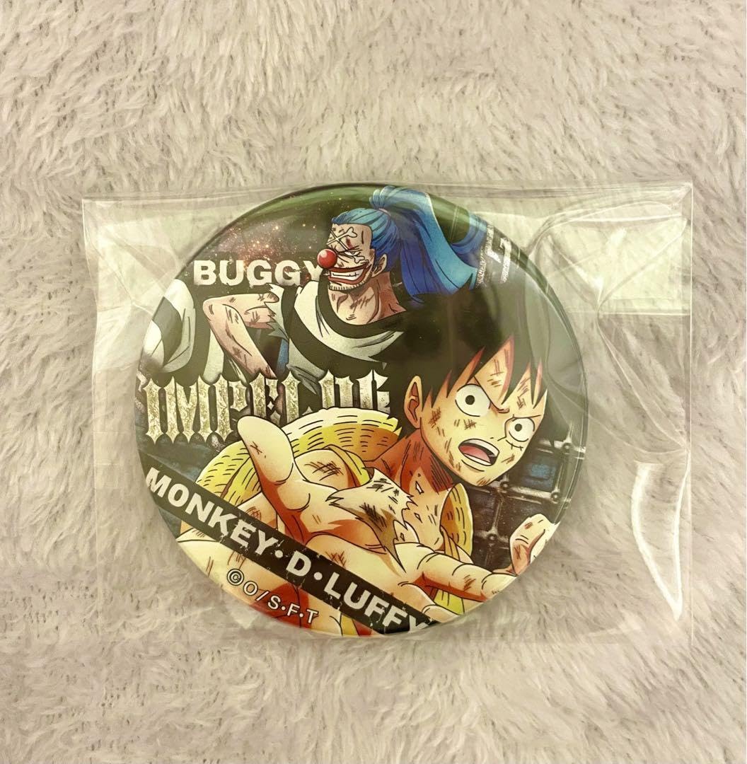 ワンピース輩缶バッジルフィインペルダウン限定