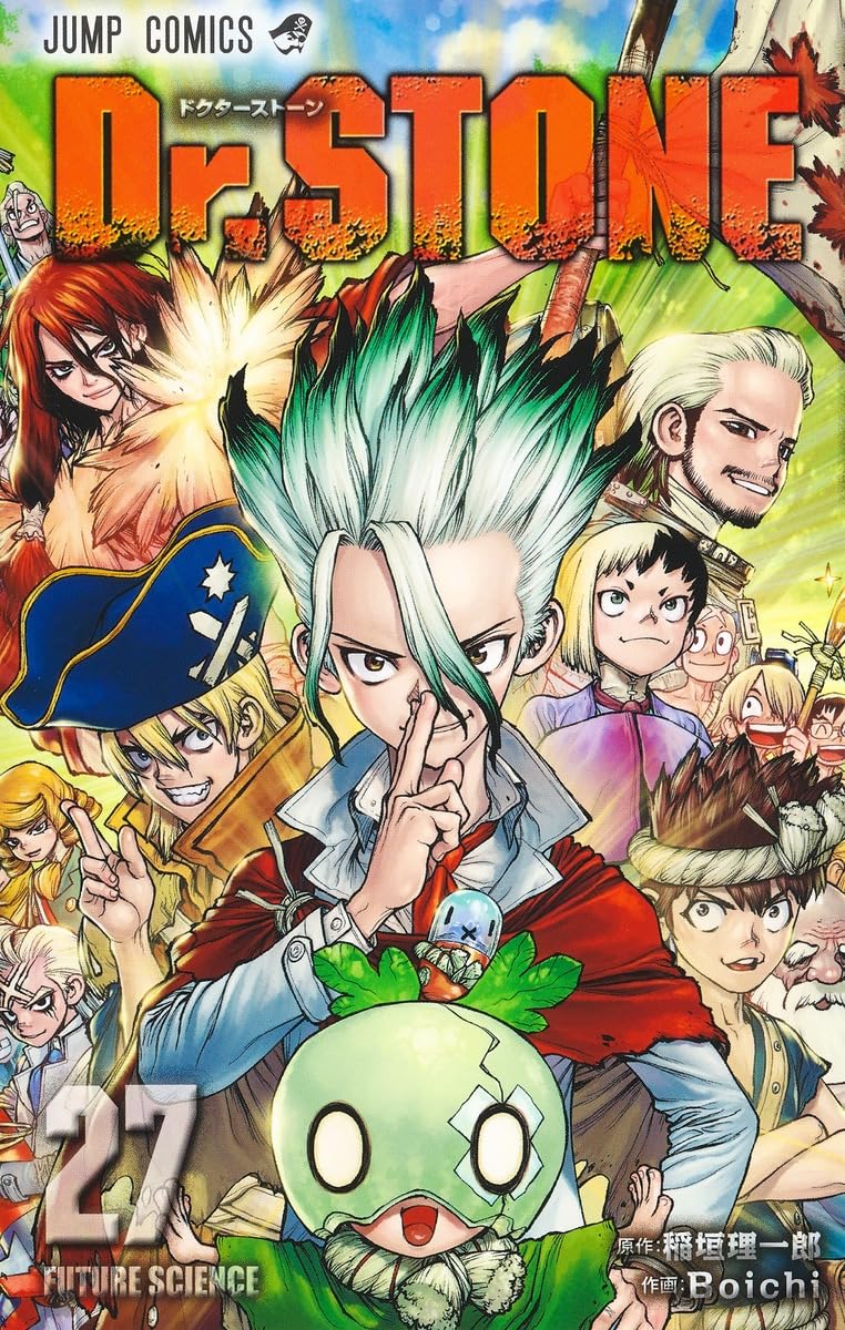 Dr.STONE 27 (ジャンプコミックス) : Amazon.co.uk: Books