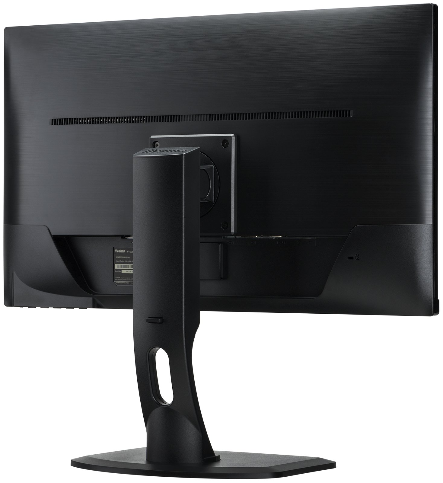 Amazon.co.jp: iiyama ディスプレイ モニター XUB2790HS-B1 27インチ