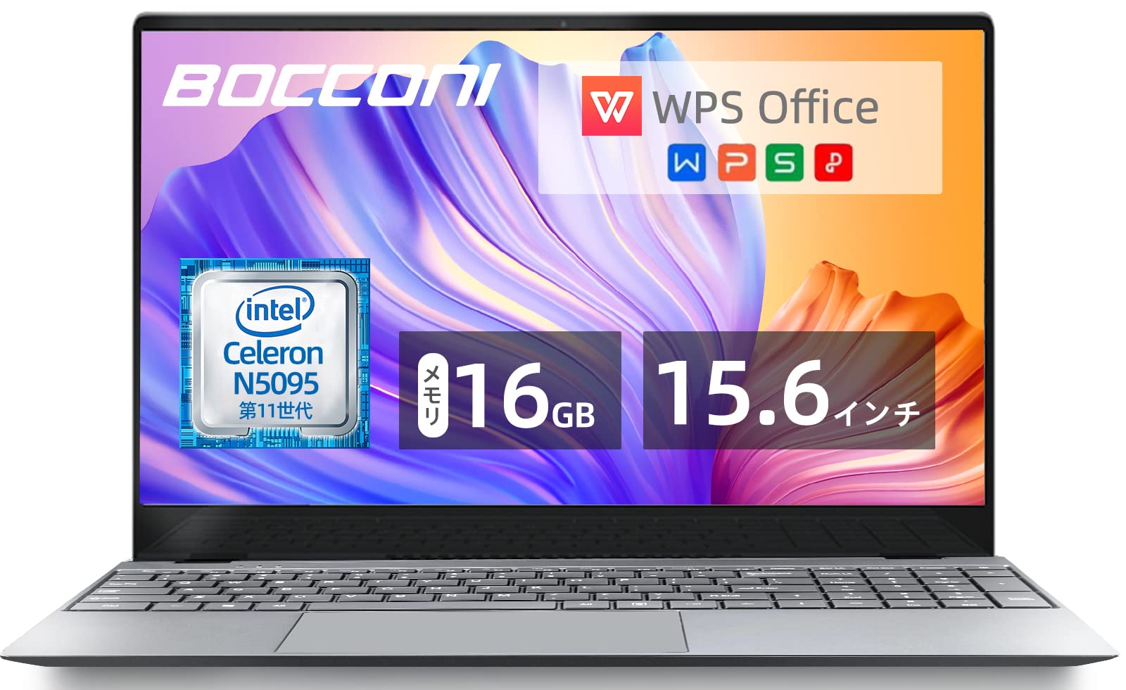 Amazon.co.jp: ノートパソコン 15.6インチ CPU N5095 16GB RAM 256GB