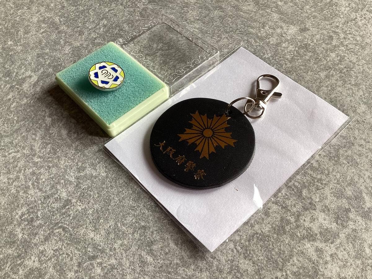 Amazon.co.jp: 警察グッズ 大阪府警 旭日章 大阪府警バッジ本革製旭日