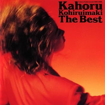 Amazon.co.jp: THE BEST - 小比類巻かほる: ミュージック