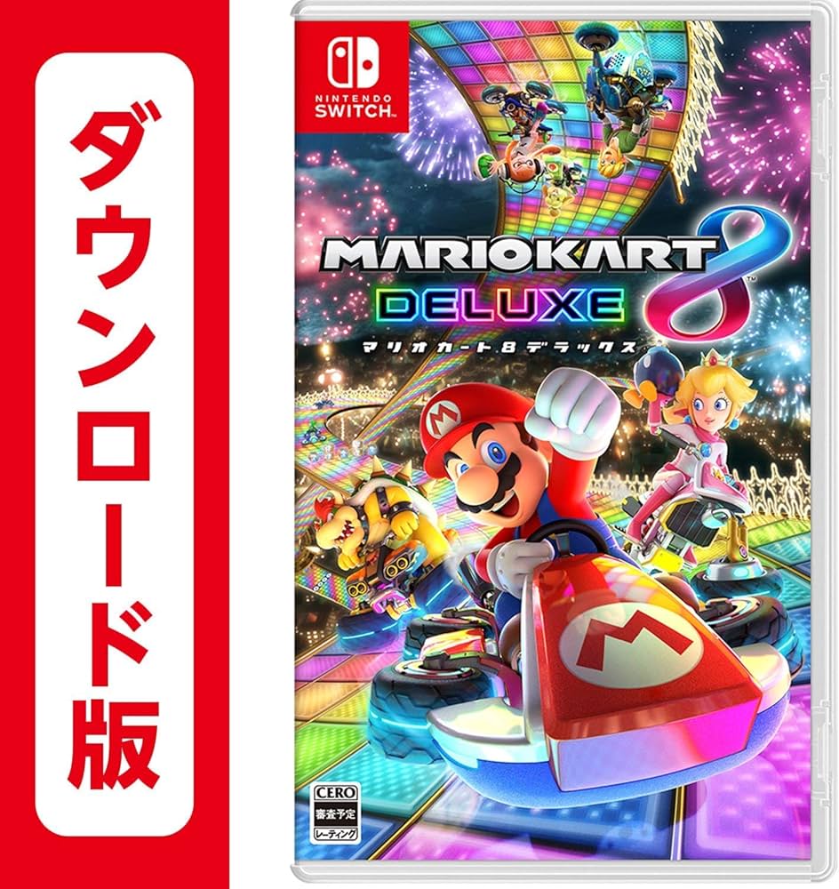 Amazon.co.jp: マリオカート8 デラックス|オンラインコード版+New