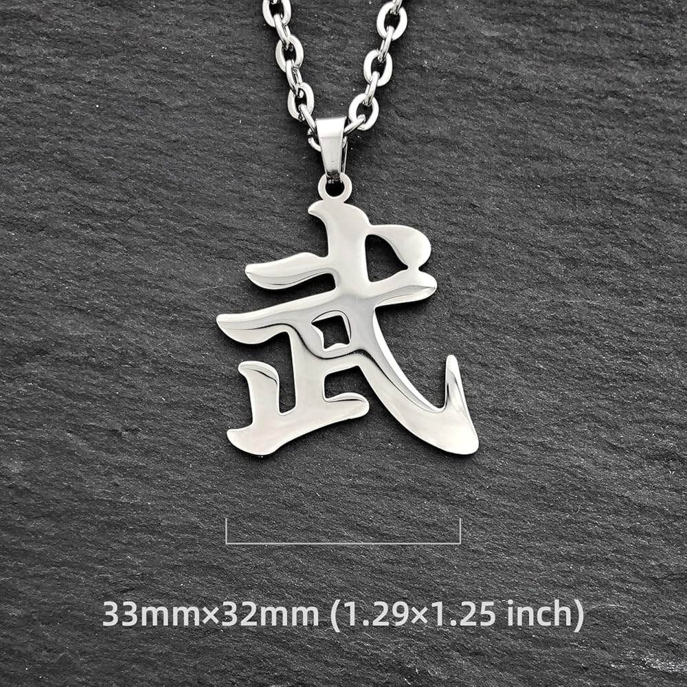 Wchama Warrior Samurai Bushido Kanji Necklaces for Japanese