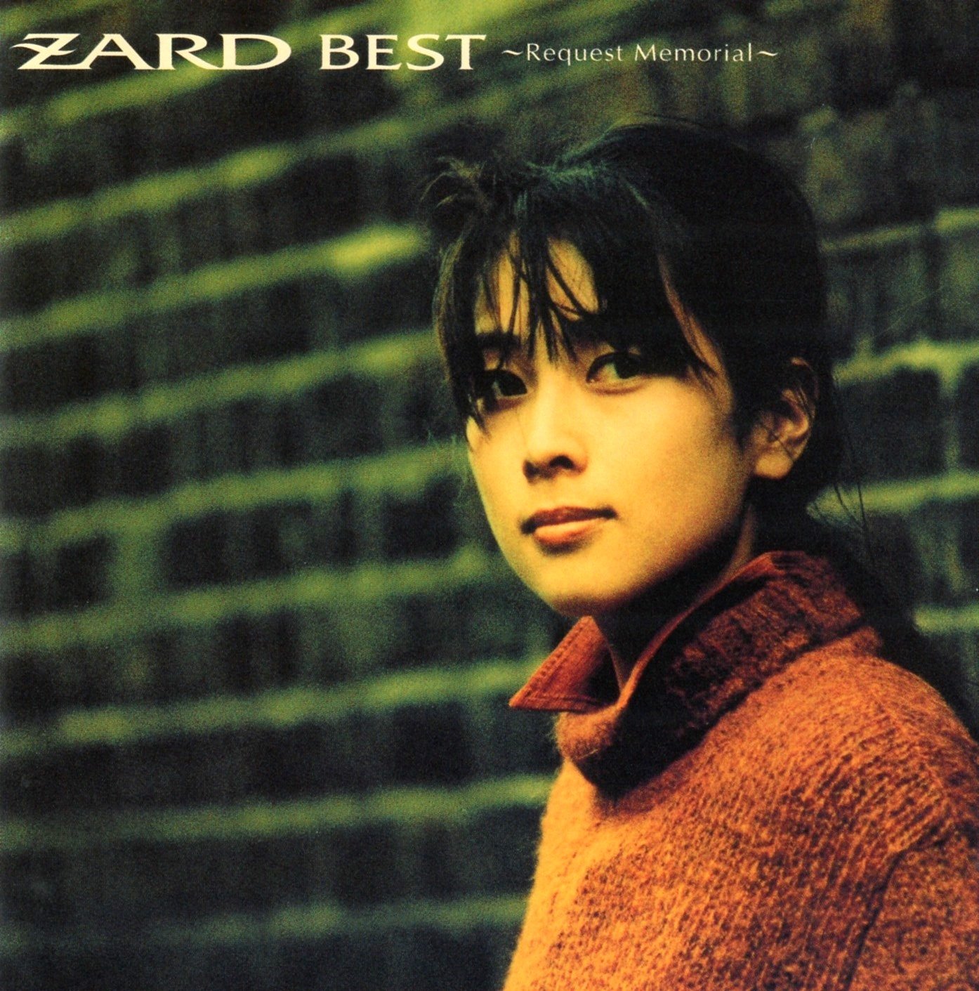 Amazon.co.jp: ZARD BEST～Request Memorial～: ミュージック