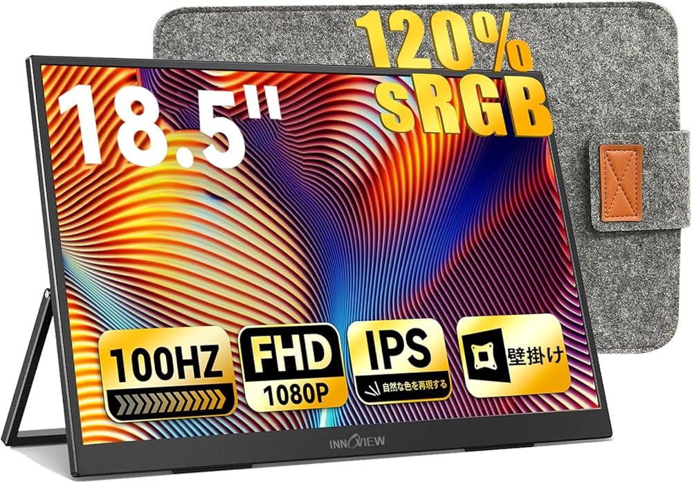Amazon.co.jp: モバイルモニター 18.5インチ InnoView モバイル
