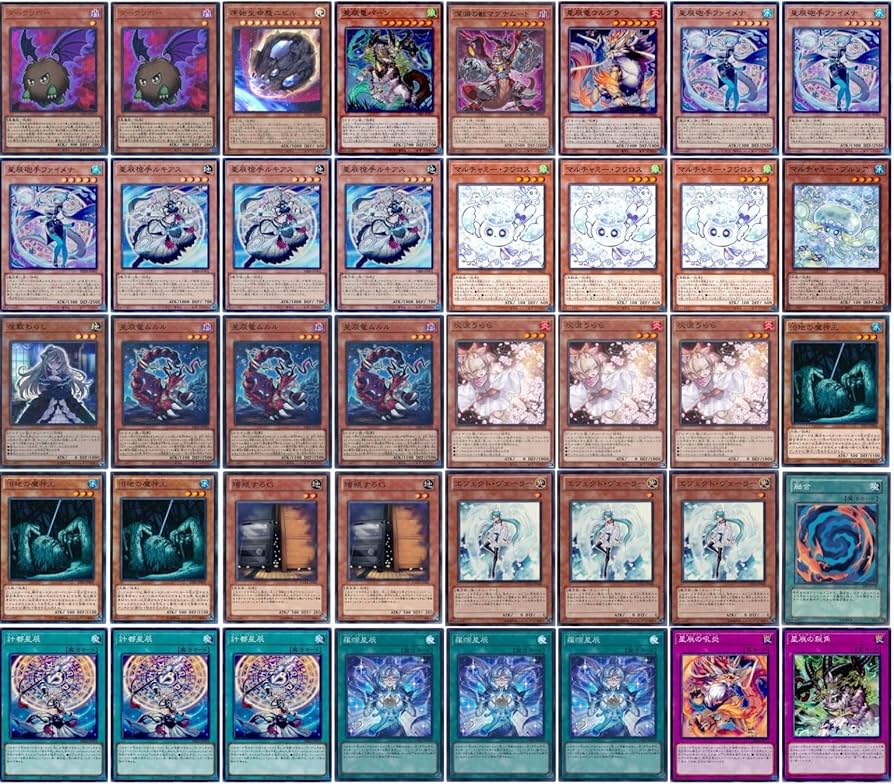 遊戯王OCG ドラゴンテイル セット 遊戯王 ドラゴンテイル セット