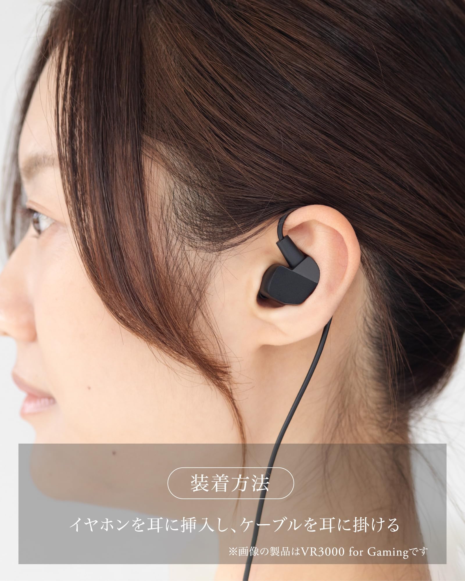 Amazon.co.jp: final VR3000 Recable for Gaming・有線ゲーミング