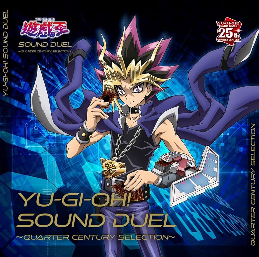 Amazon | 遊☆戯☆王 SOUND DUEL~QUARTER CENTURY SELECTION