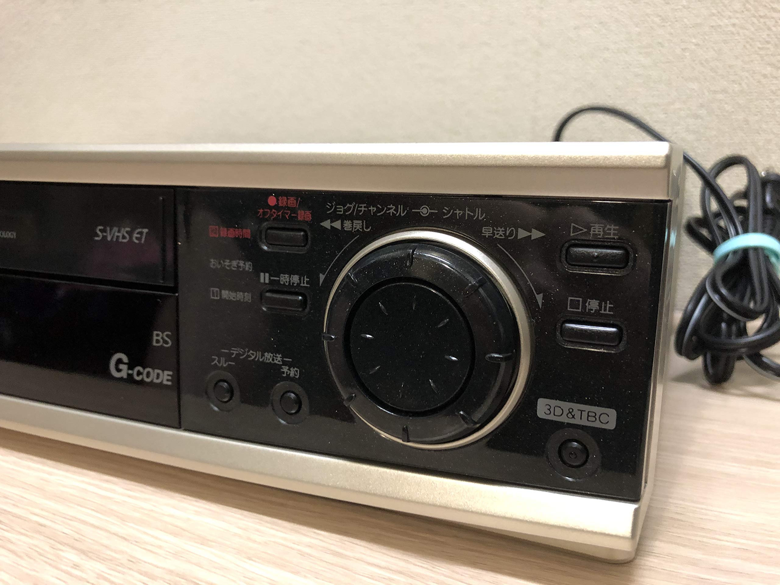 Amazon | MITSUBISHI 三菱 HV-BX200 ビデオカセットレコーダー (VHS