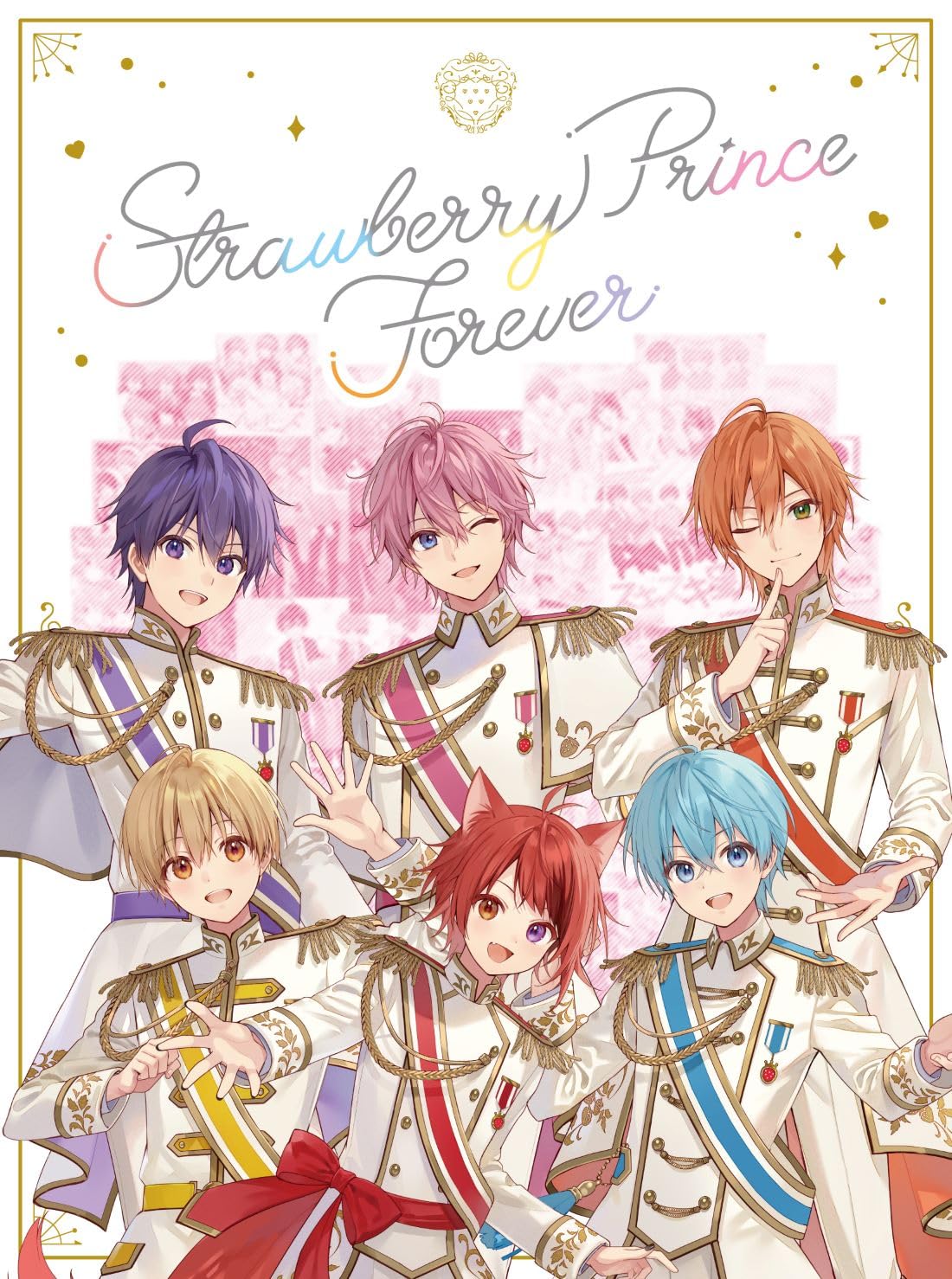 Amazon | Strawberry Prince Forever (初回限定盤)(4枚組)(Blu-Ray付