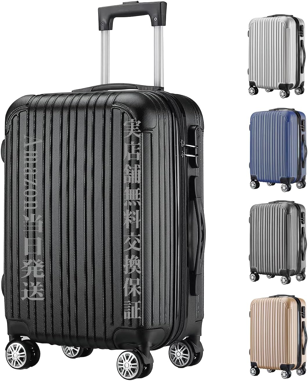 RBOOM RB-2875 ダークグレー キャリーケース RBOOM RB-2875