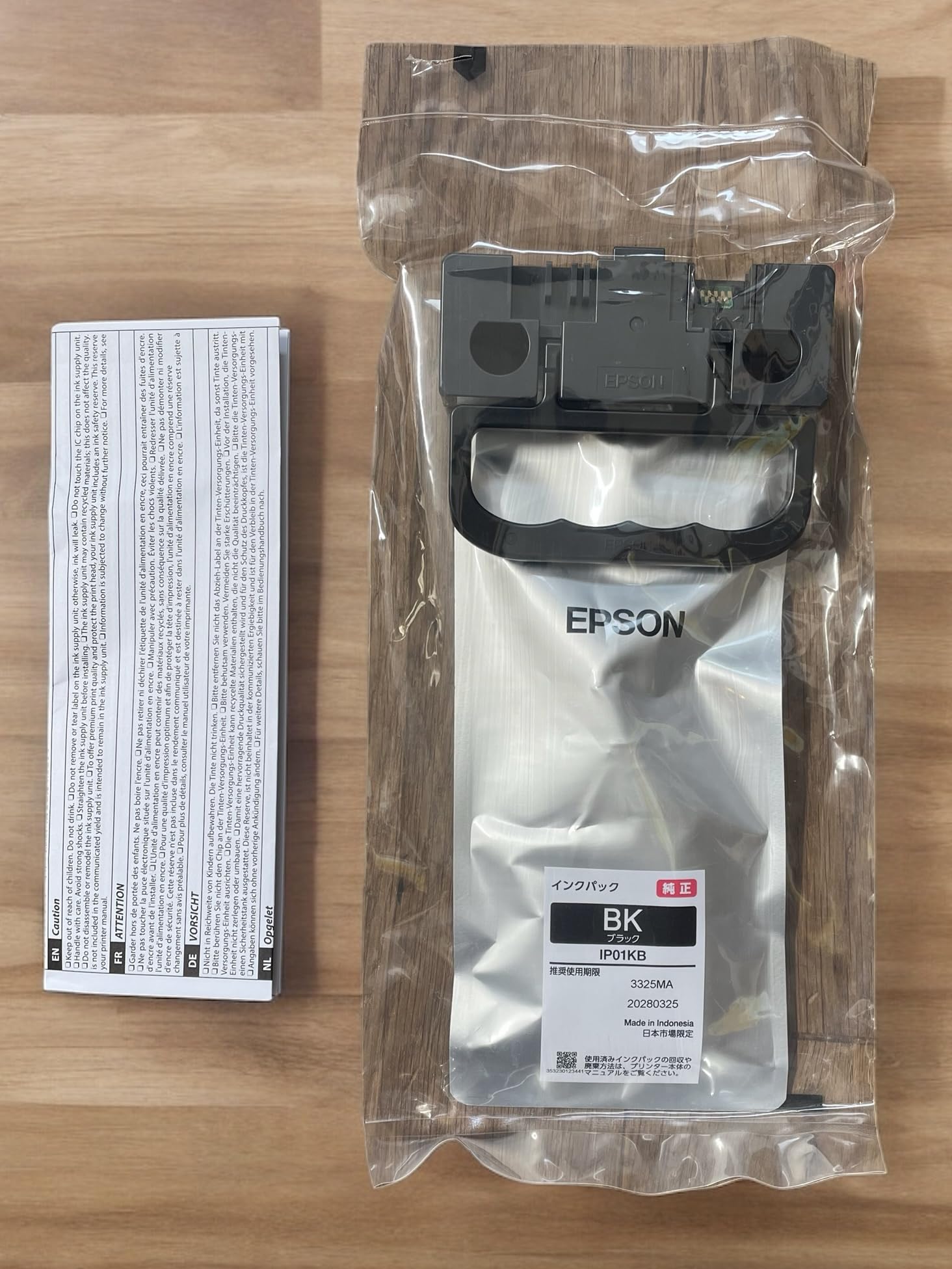 Amazon.co.jp: エプソン 純正インクパック ブラック 約10000ページ