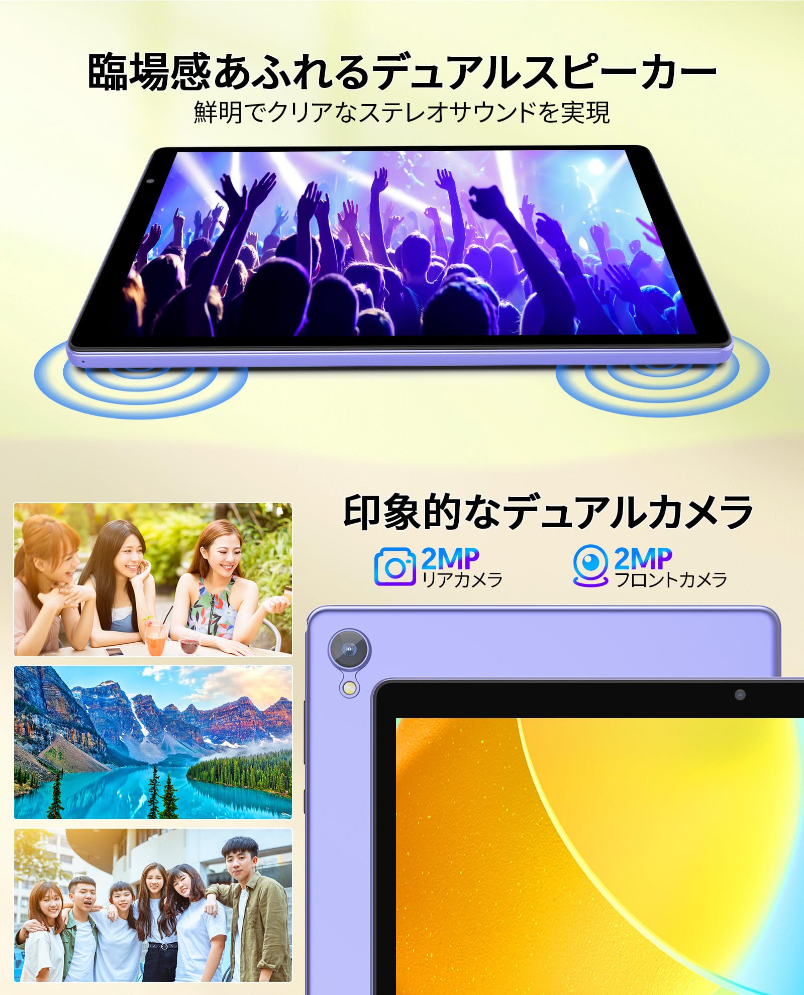 Amazon.co.jp: Android 14 タブレット 10インチ wi-fiモデル、4GB+32GB