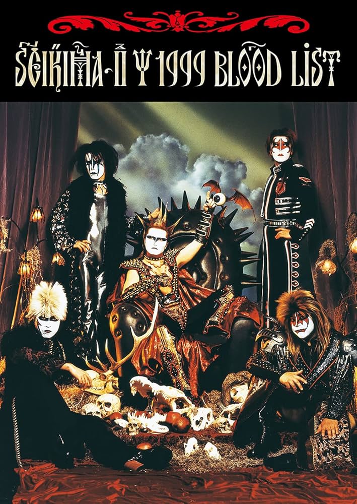 聖飢魔II / 1999 BLOOD LIST ~「元祖」極悪集大成盤~ (バンド・スコア