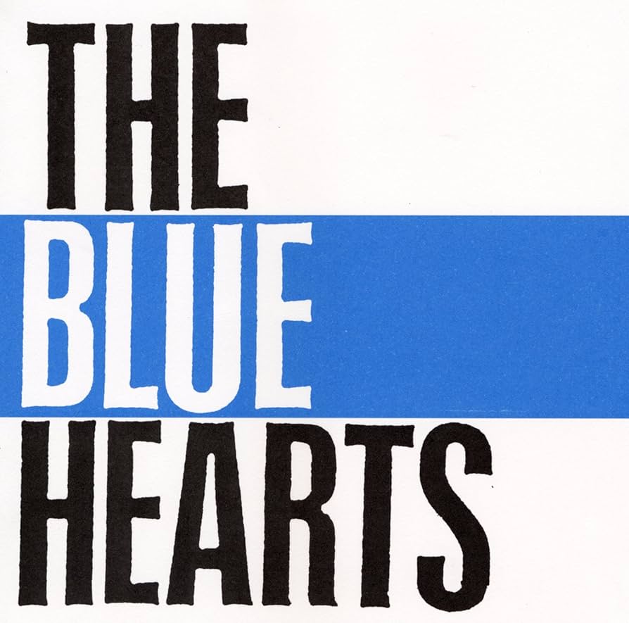 Amazon.co.jp: THE BLUE HEARTS: ミュージック