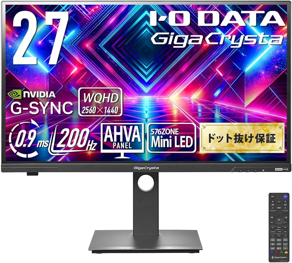 Amazon.co.jp: IODATA GigaCrysta MiniLED ゲーミングモニター 27