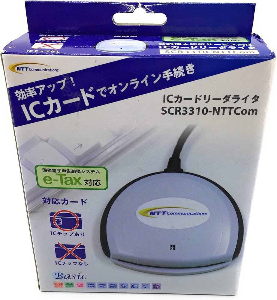 Amazon | NTTコミュニケーションズ 接触型ICカードリーダー・ライター
