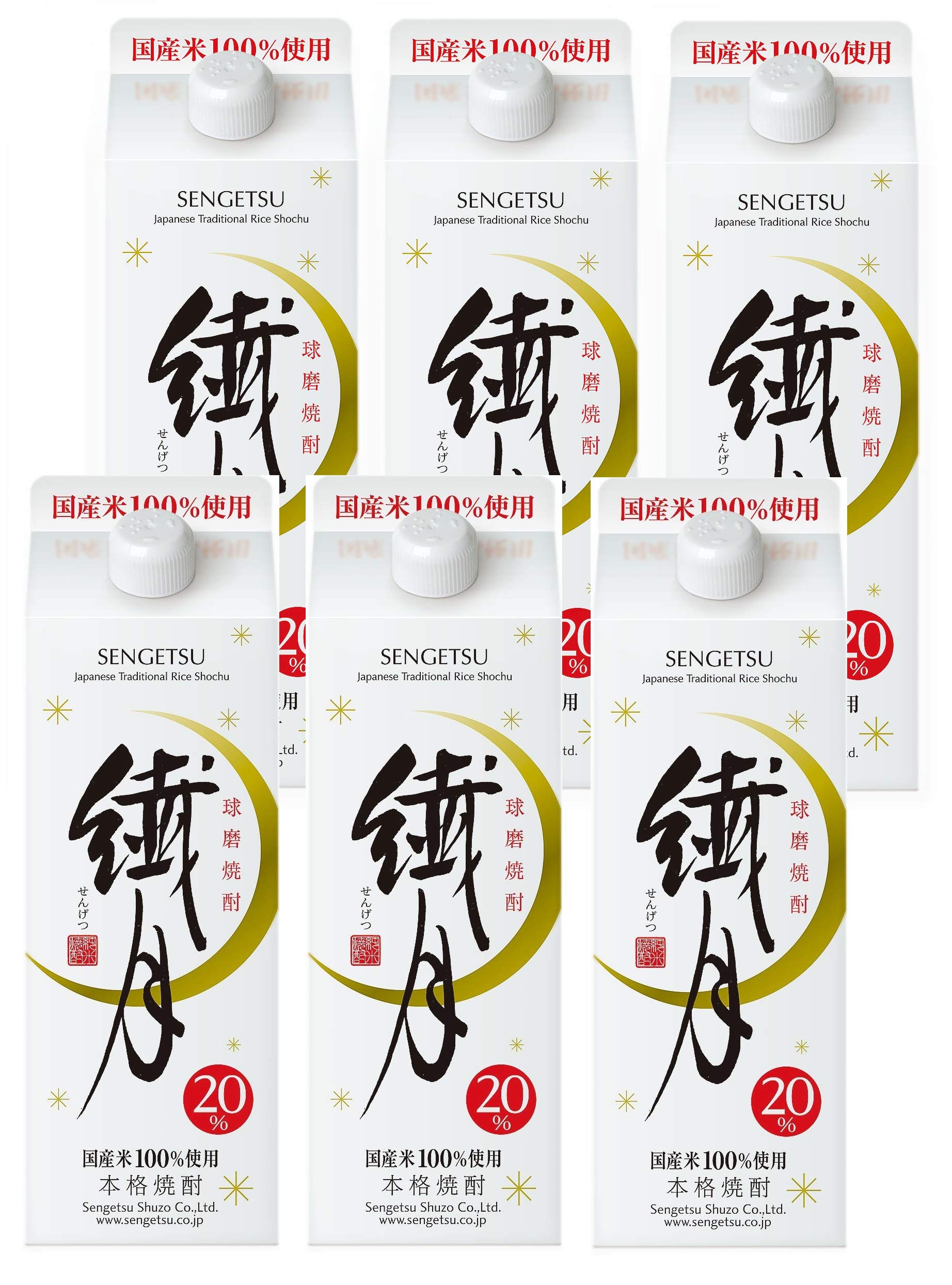 Amazon.co.jp: 繊月酒造 繊月パック [ 焼酎 20度 熊本県 900mlx6本