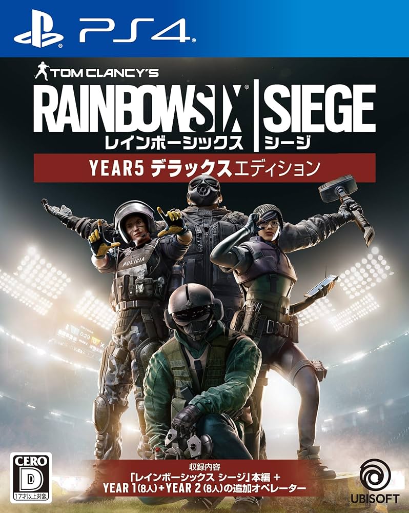 Amazon.co.jp: レインボーシックス シージ YEAR5デラックス