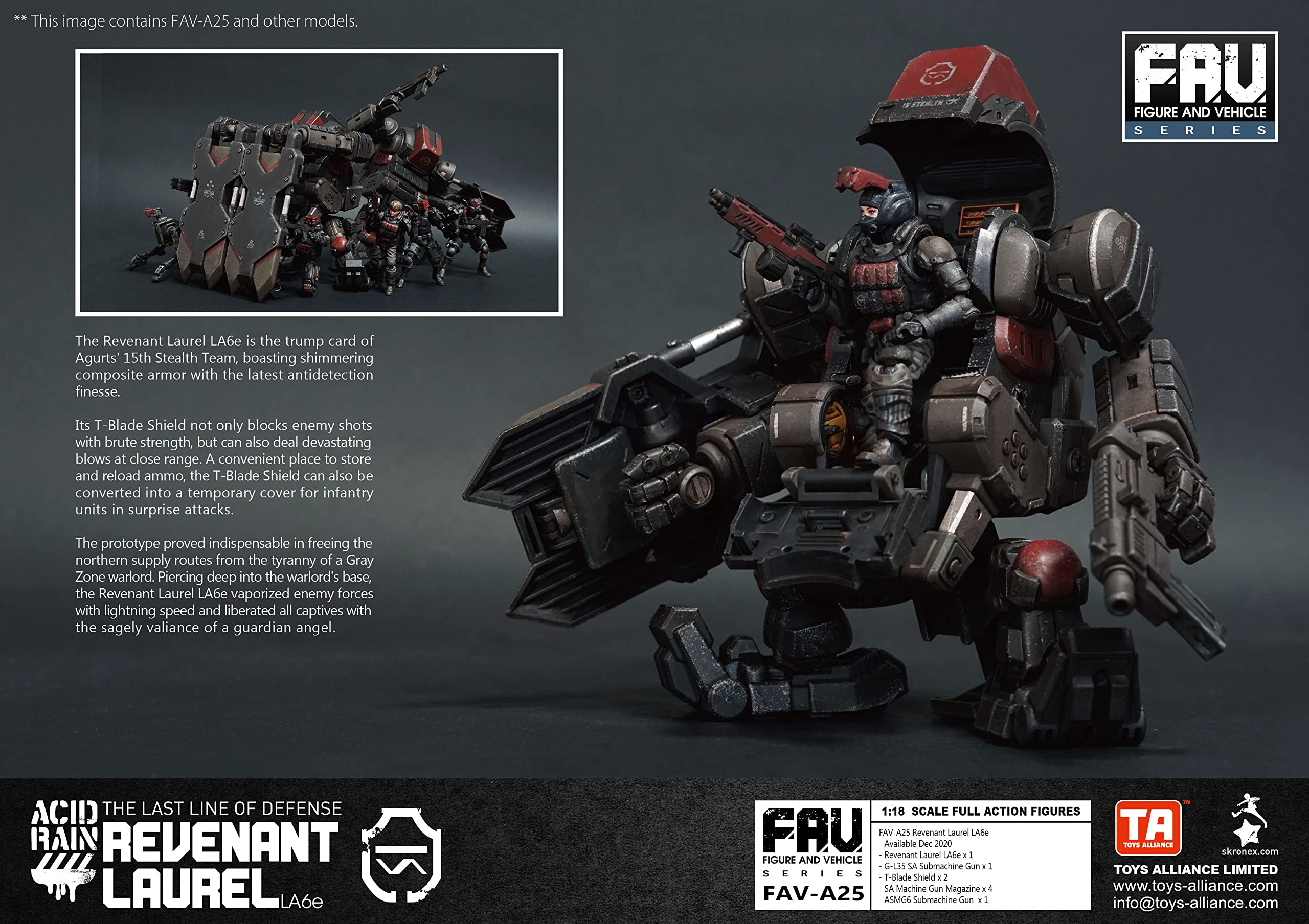 Amazon | TOYS ALLIANCE LIMITED 「アシッドレイン」 FAV A25 レベ