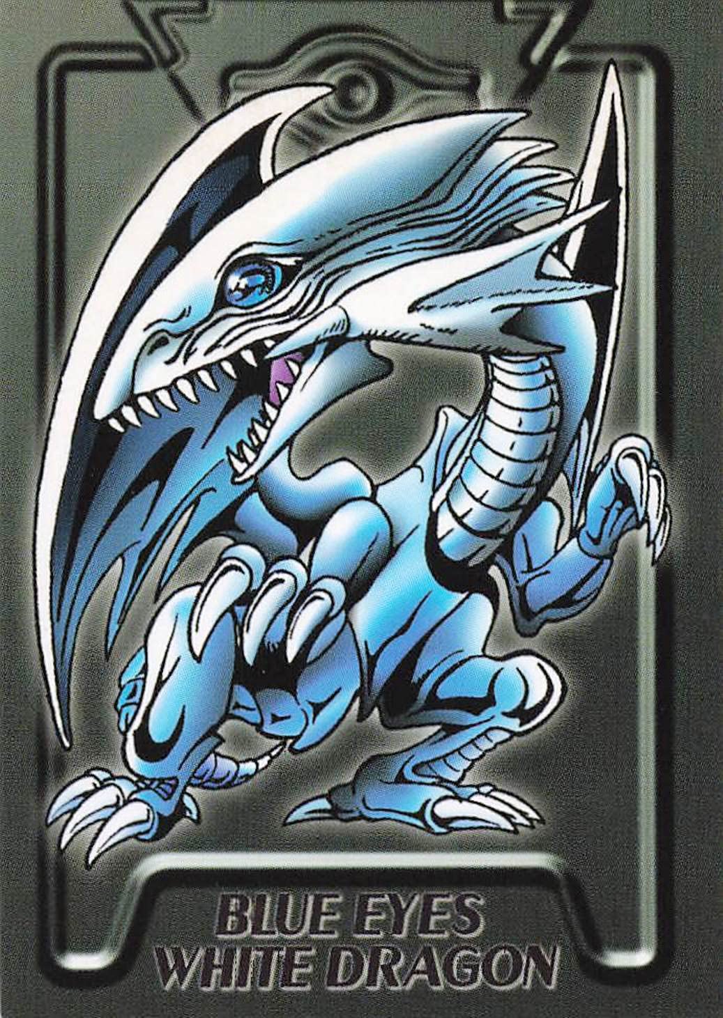 超希少【極上良個体・ワンオーナー】 青眼の白龍 シールダス バンダイ