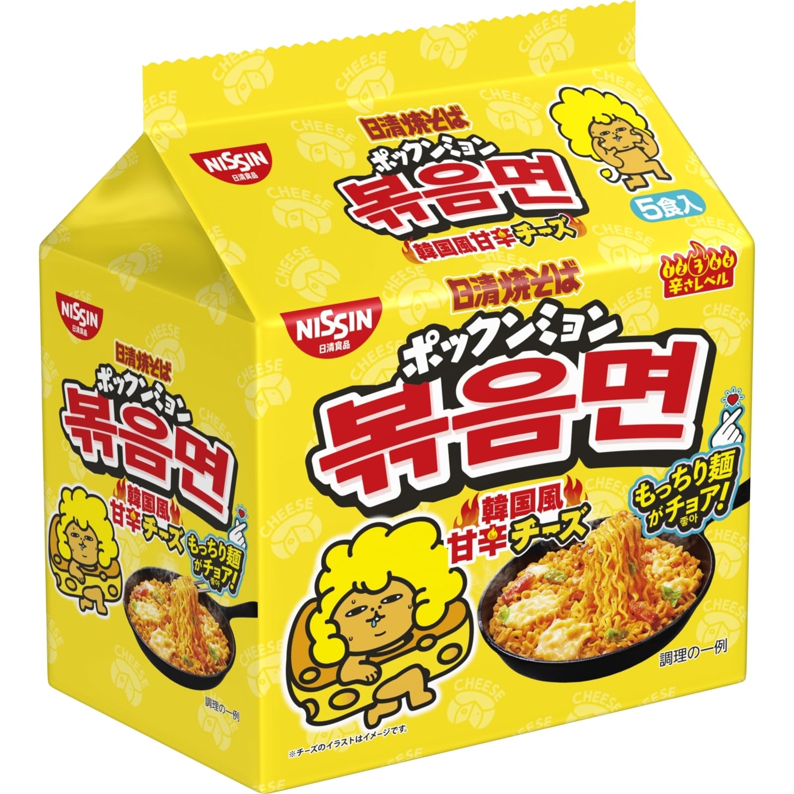 Amazon.co.jp: Nissin Foods Pokkun Myeon, Korean Style Sweet and